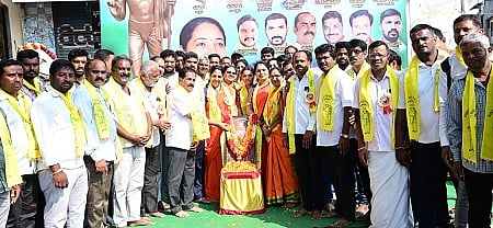 mysore