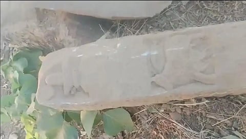 Shivalinga