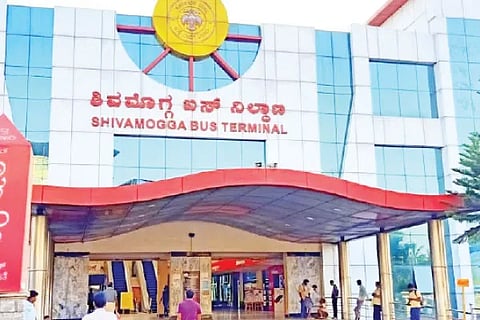 Shivamogga