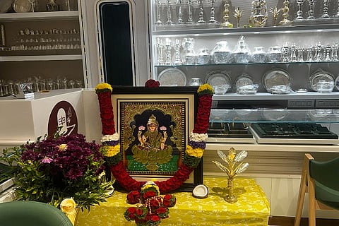Sreekanteshwara