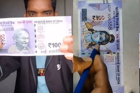 Sriram
