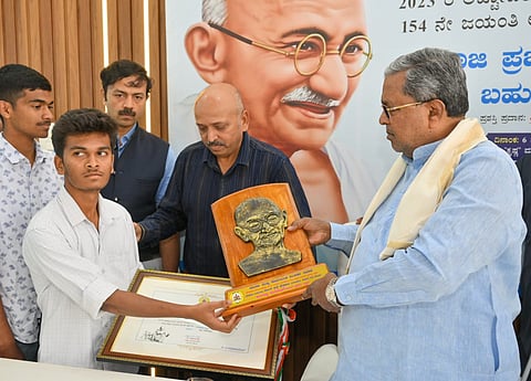 State Essay Competition mandya