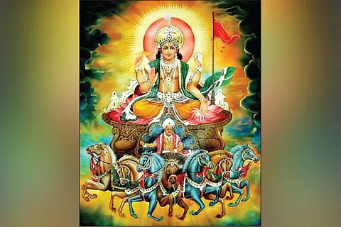 SuryaDeva