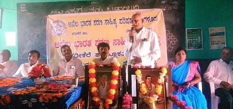 TKE basava