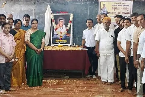Tehsildar, Kirti Chalaka, Basavanna Portrait, Women Empowerment, Cultural Leader,