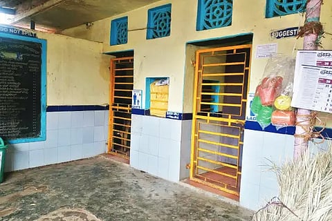 Toilet (1)