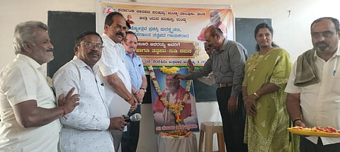Tribute to Tamburi Javarayah mandya