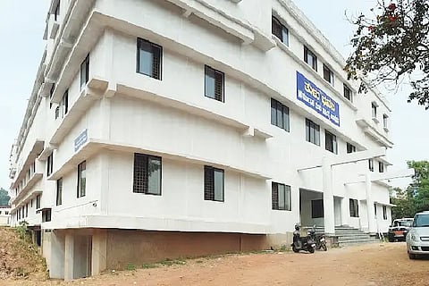 Tulu Bhavana