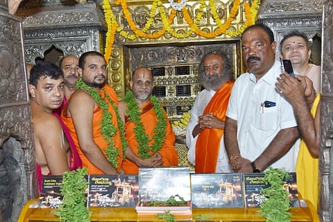 UDP-20-2A-Guruji