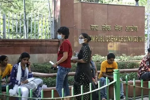UPSC