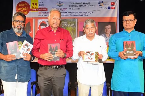 Ullas karanth