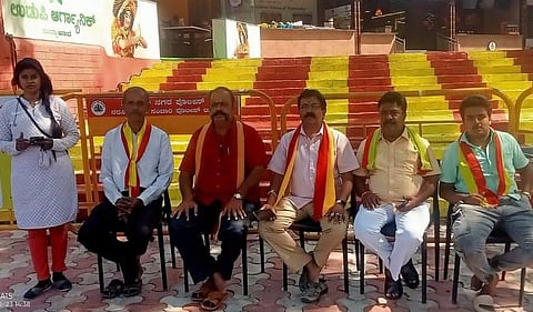 Use of Kannada color for stairs Protest in Mysore