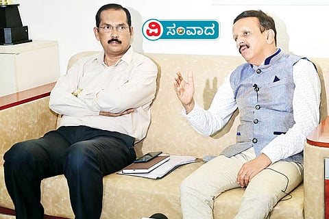 V Samvad Education