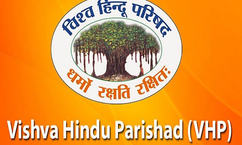 VHP-780x470