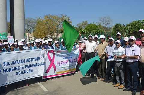 World Cancer Awareness Day mandya