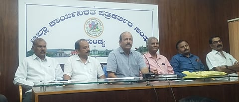 Yatindrashree award presentation press conference mandya