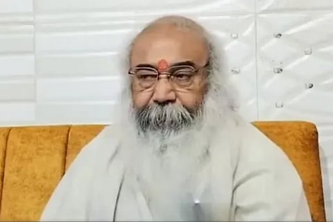 acharya new