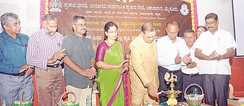 mysore