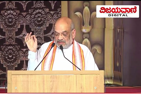 amit shah