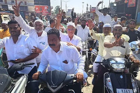 anjuman election
