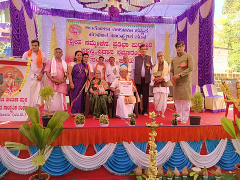 ankola-havyaka-