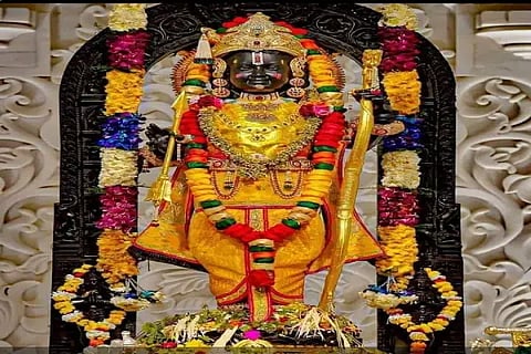 ayodhye