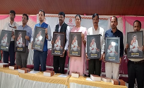 basavanna