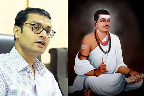 bellary basavanna photo instaled