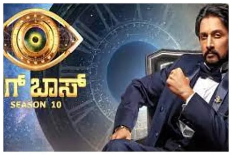 big boss 10