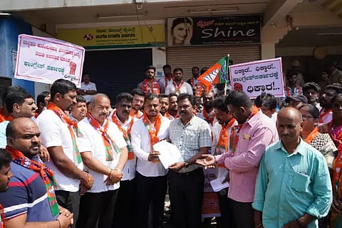 bjp
