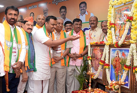 mysore