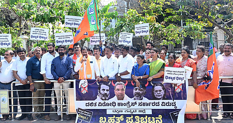 bjp
