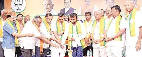 mysore