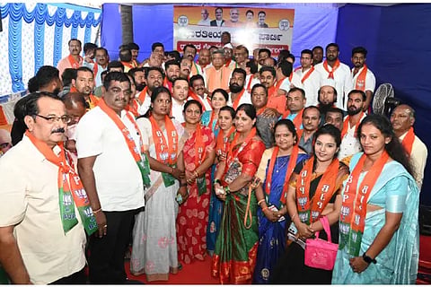 bjp new new