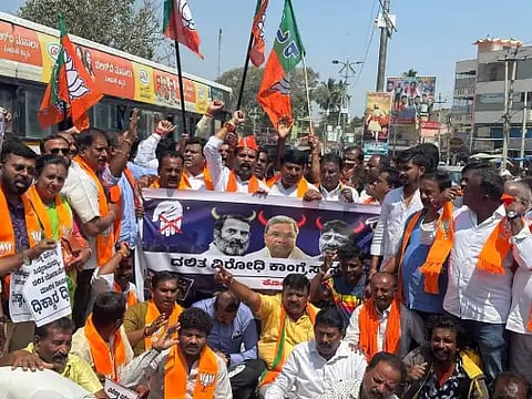 bjp protest