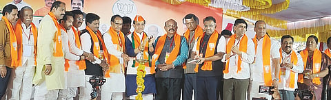 bjp samavesh 1
