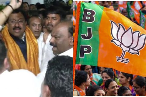 bjp