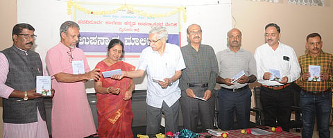 mysore