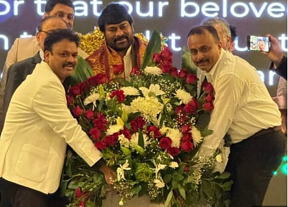 chiranjivi