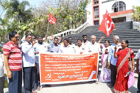 citu protest