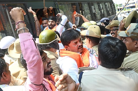 dvg-bjp-protest-28.jpg