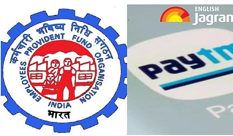 epfo