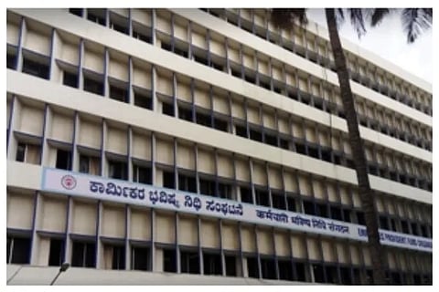 epfo