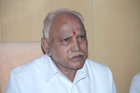 ex cm B.S.Yediyurappa