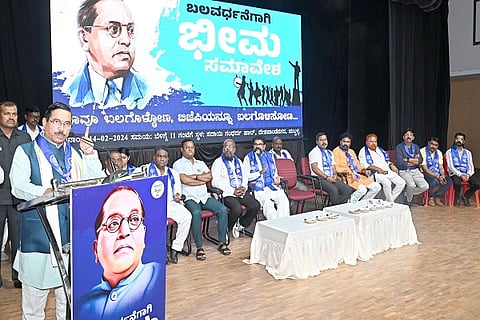 h14-Bhim Samavesh 1