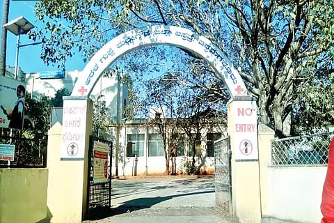 hospital