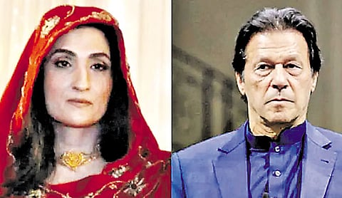 imran