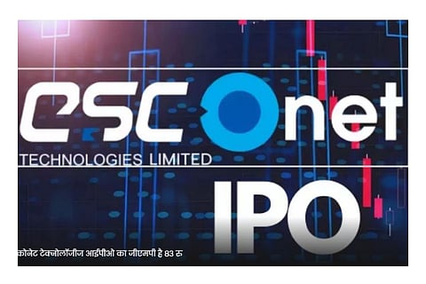 ipo-7