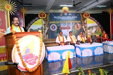 jilla kasapa sammelana ghosti