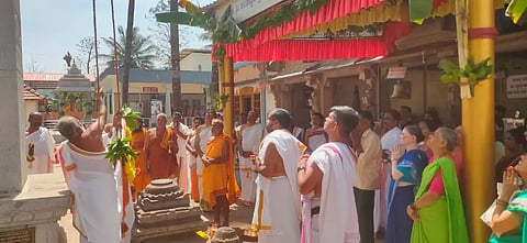 kalasa jatre